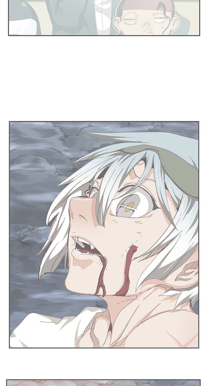 Page 15 of Chapter 551