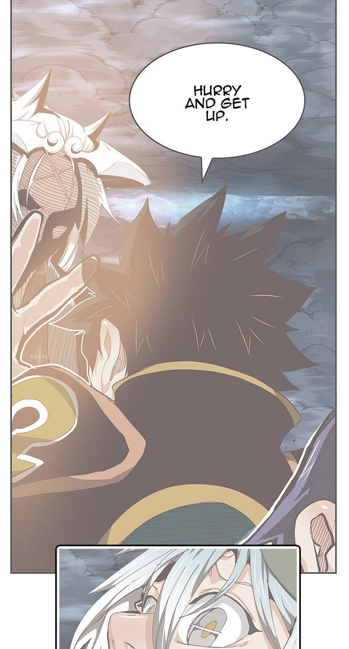 Page 16 of Chapter 551