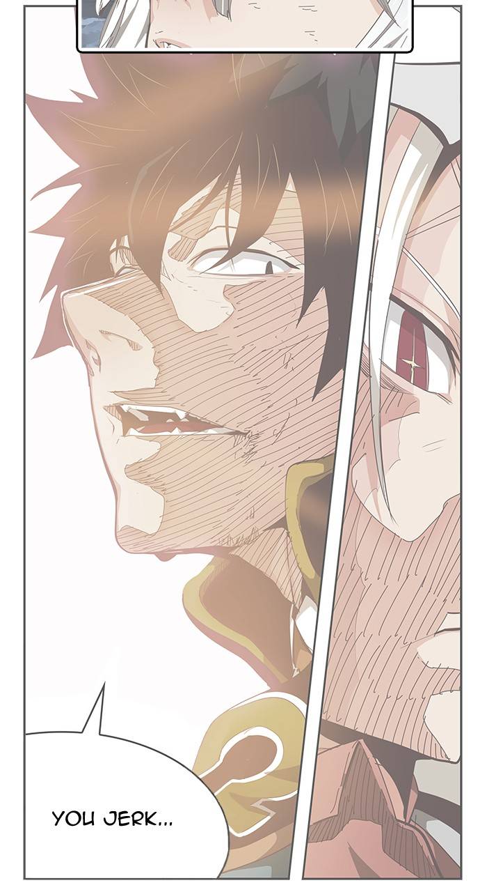 Page 17 of Chapter 551