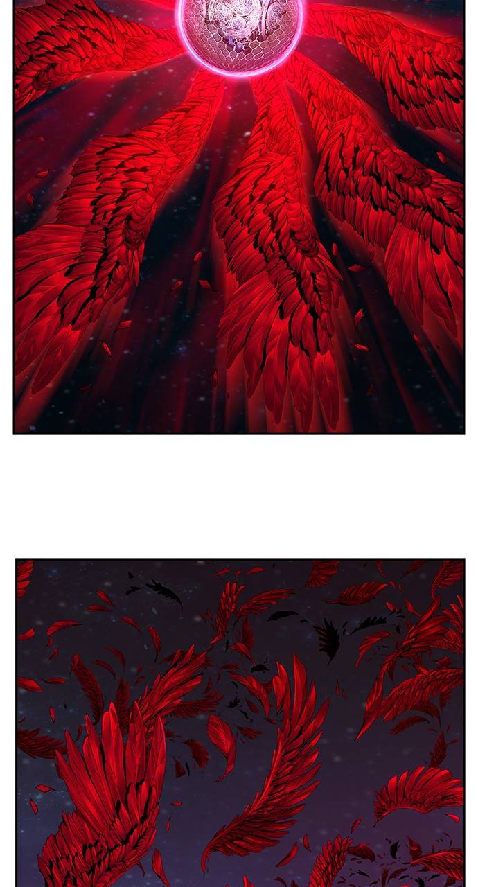 Page 170 of Chapter 551