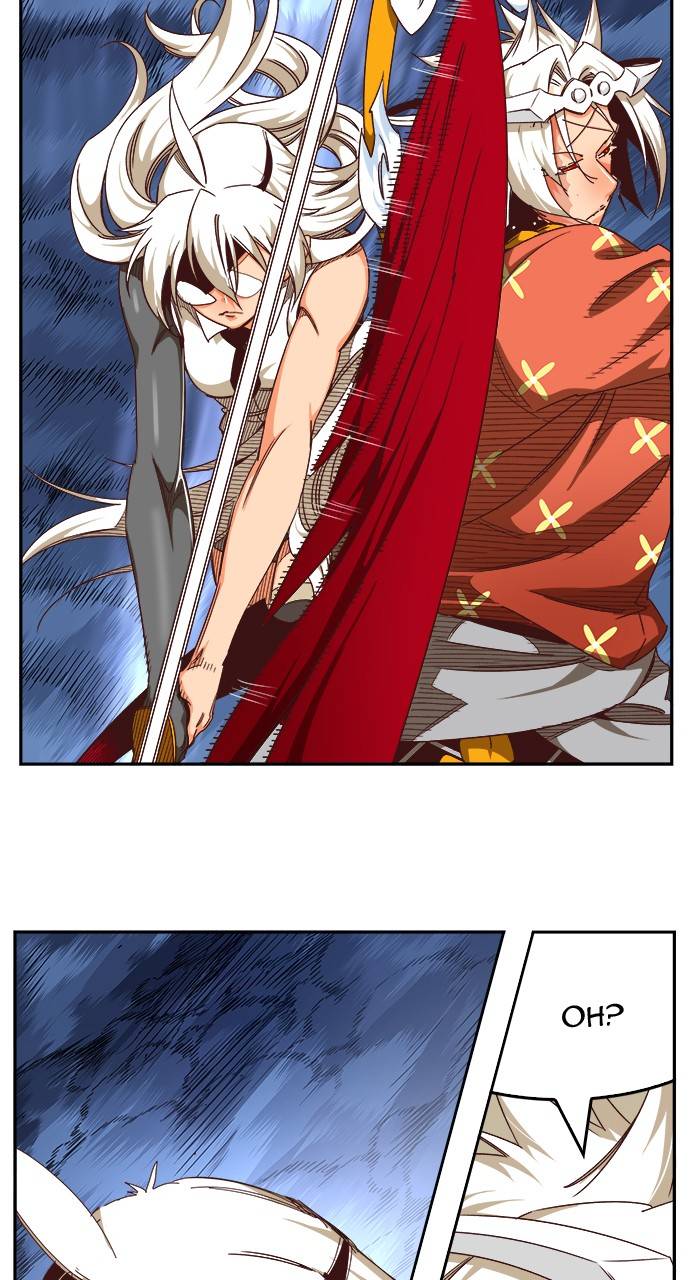 Page 22 of Chapter 551