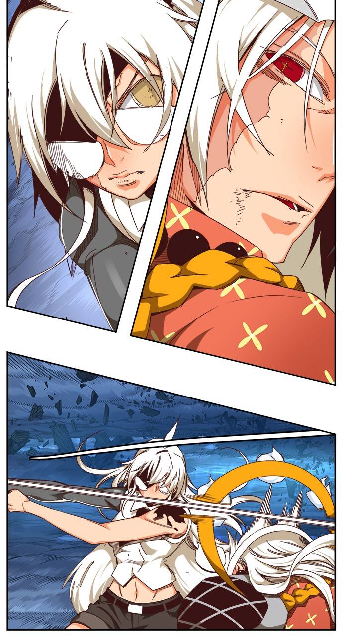 Page 23 of Chapter 551