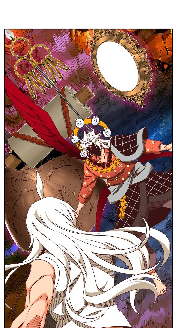 Page 25 of Chapter 551