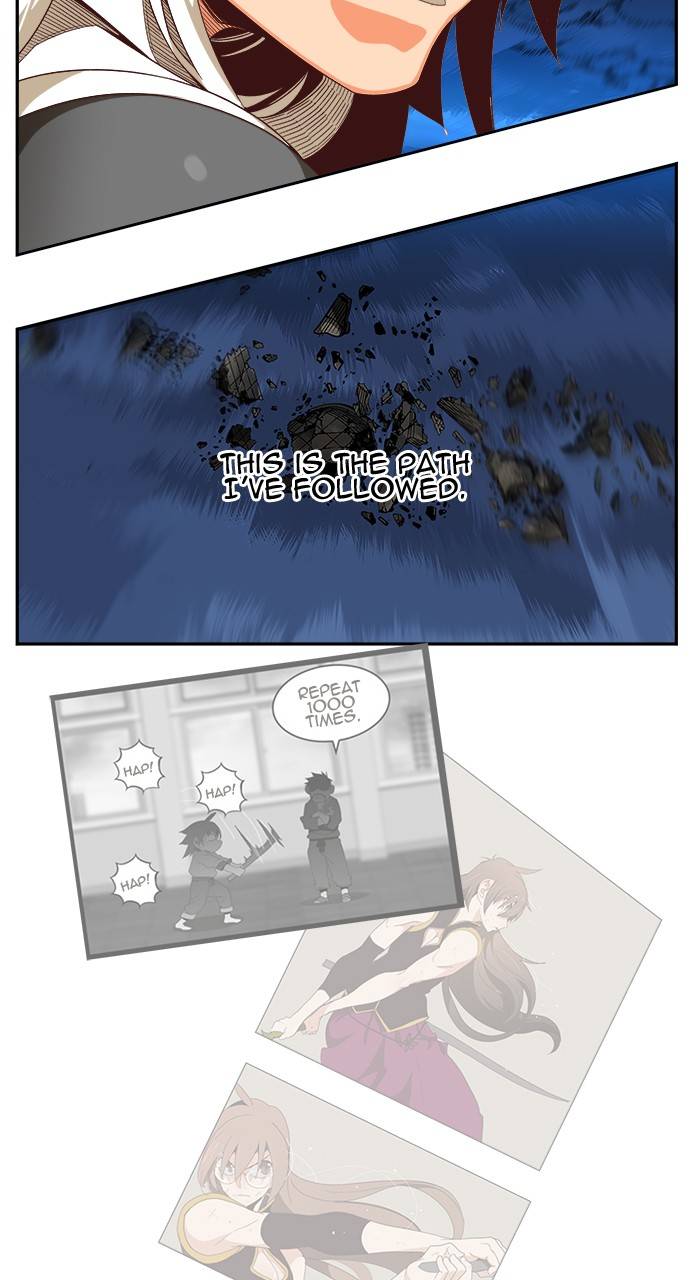 Page 27 of Chapter 551