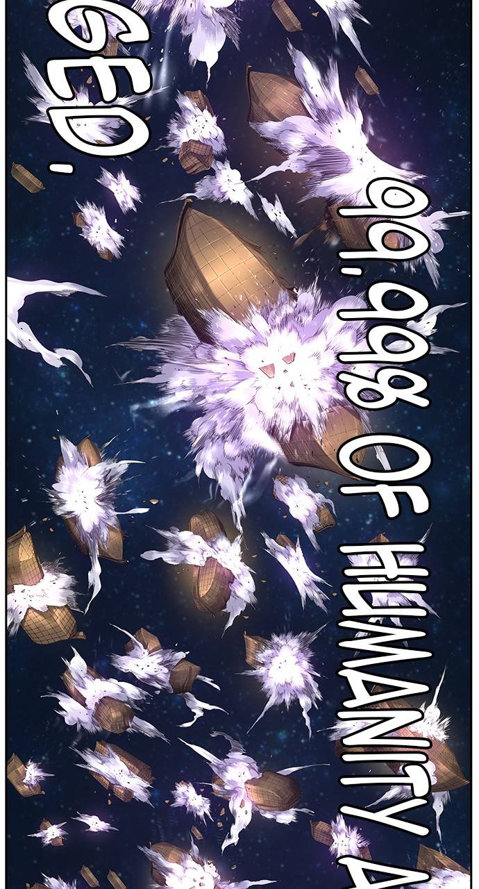 Page 47 of Chapter 551