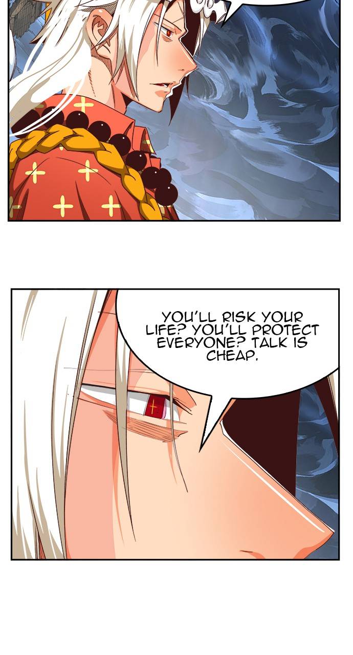 Page 51 of Chapter 551