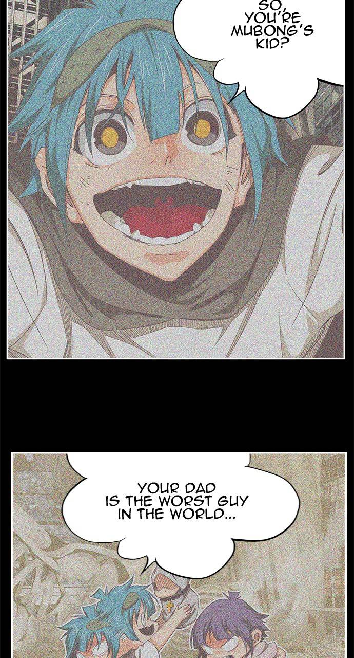 Page 72 of Chapter 551