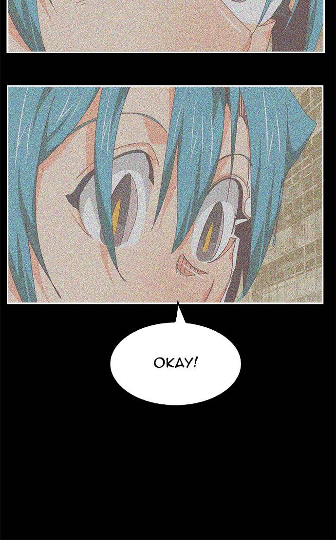 Page 75 of Chapter 551