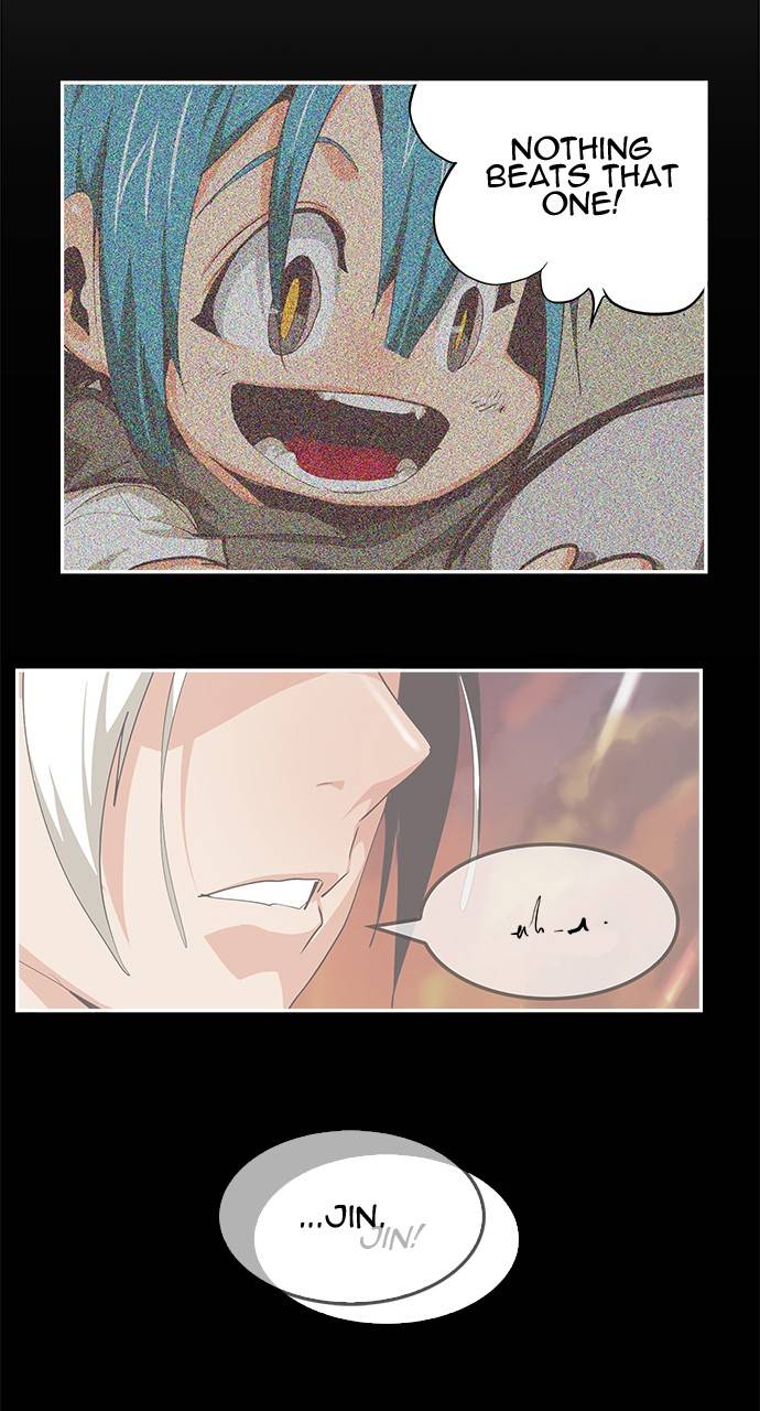 Page 84 of Chapter 551