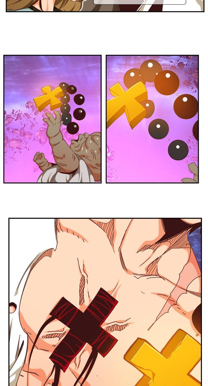 Page 94 of Chapter 551