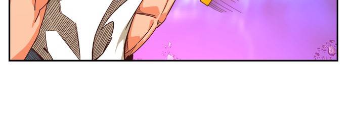 Page 96 of Chapter 551