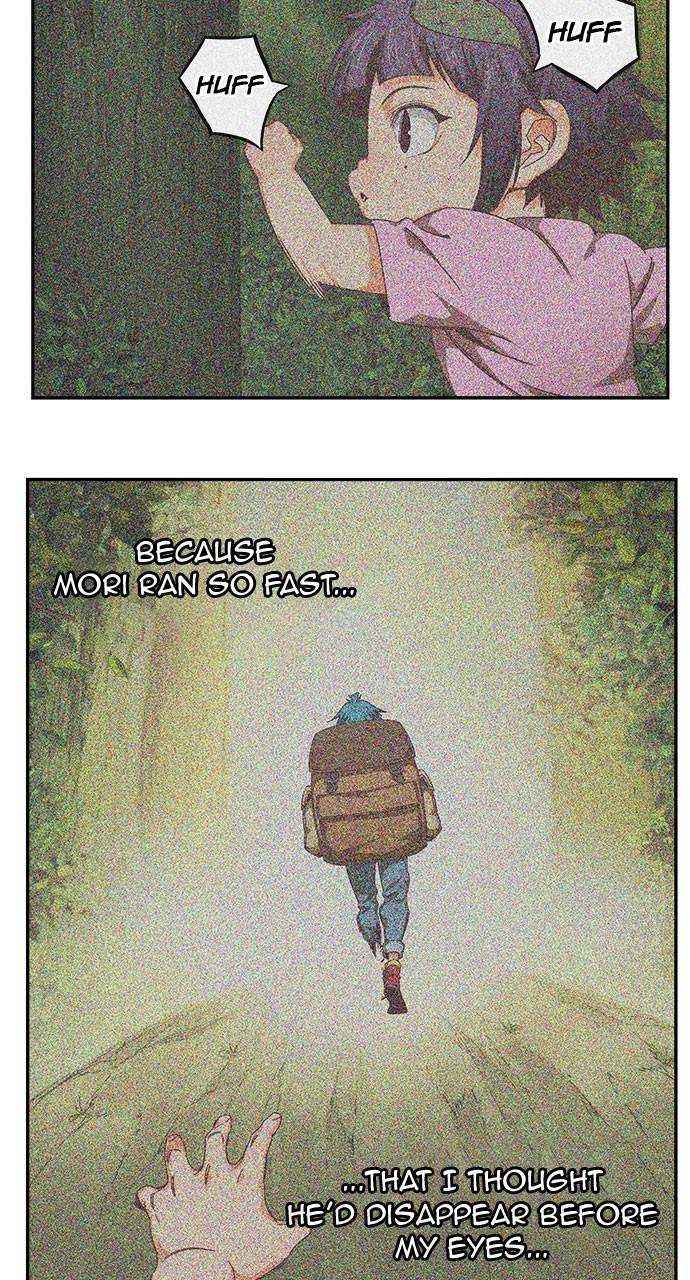 Page 2 of Chapter 552
