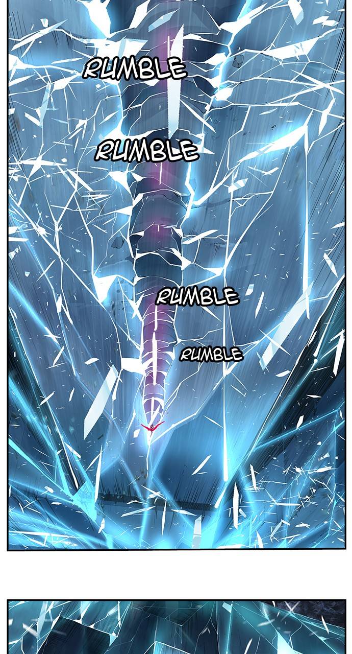 Page 116 of Chapter 552