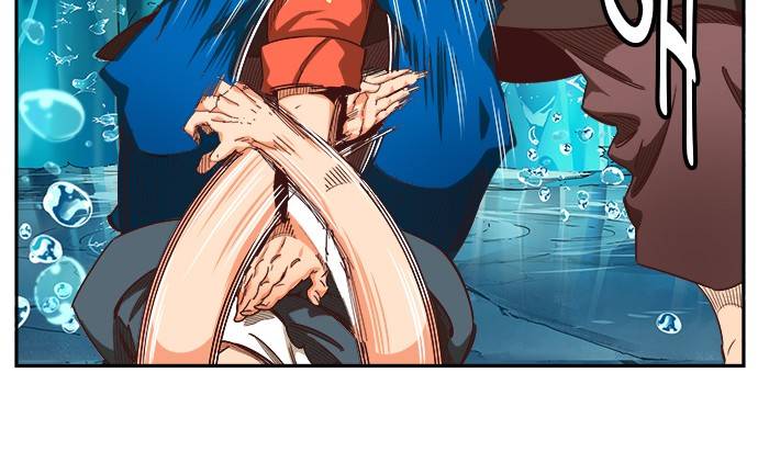 Page 120 of Chapter 552