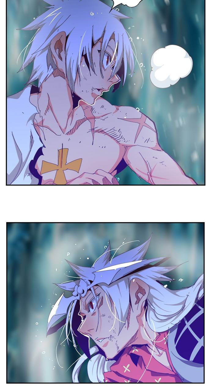 Page 124 of Chapter 552