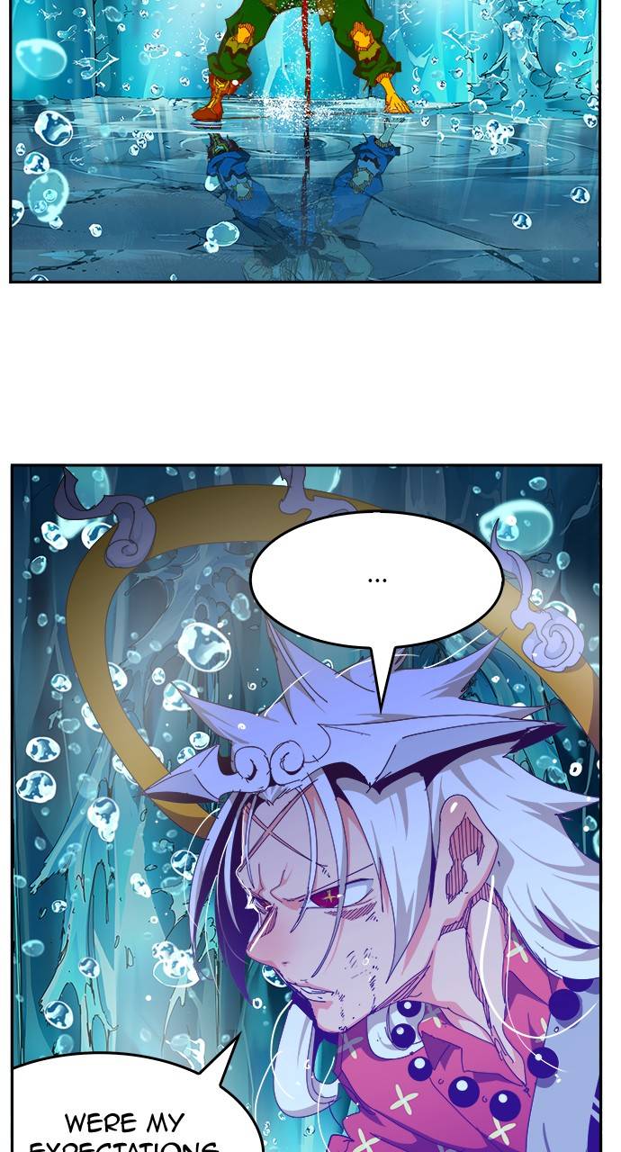 Page 126 of Chapter 552