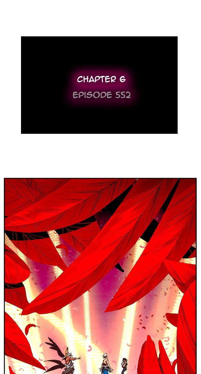 Page 13 of Chapter 552