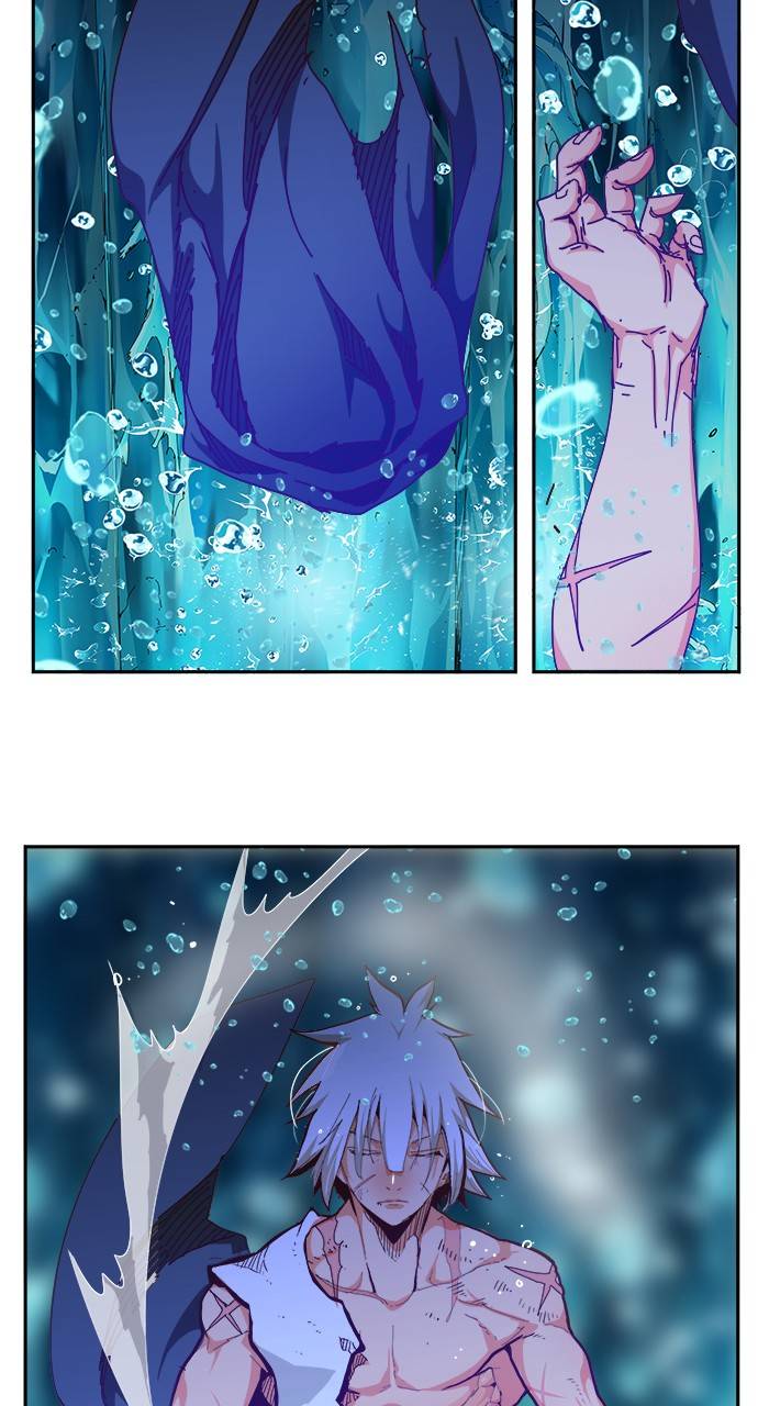 Page 133 of Chapter 552