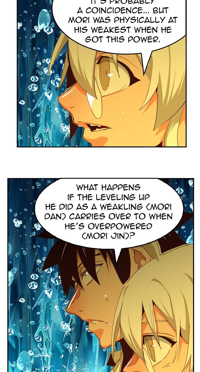 Page 137 of Chapter 552