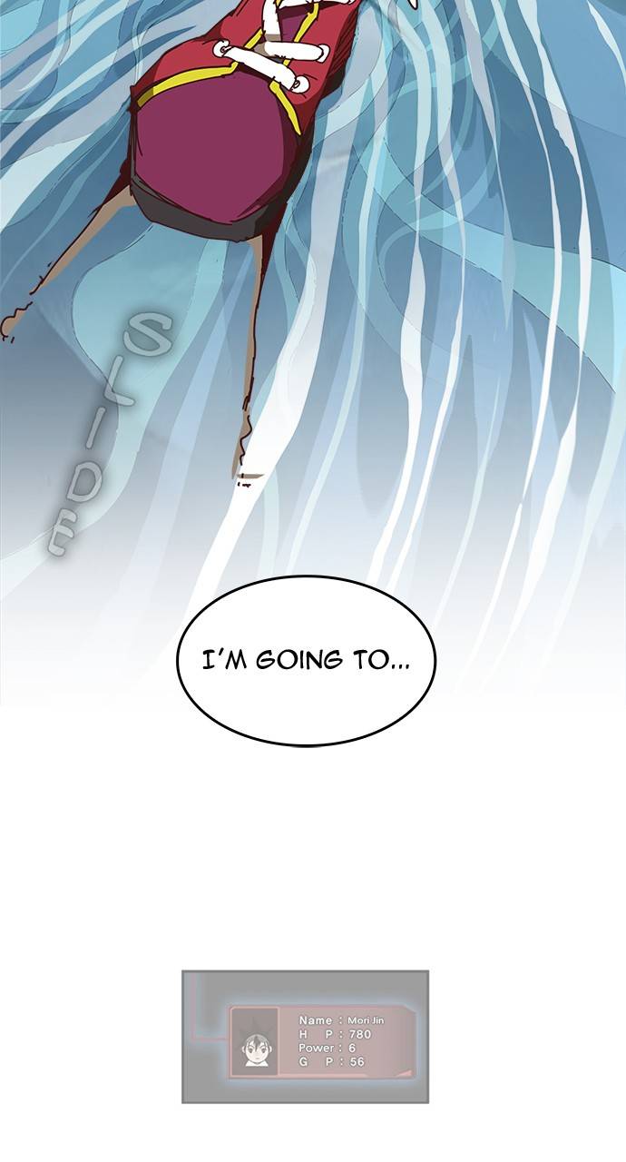 Page 141 of Chapter 552