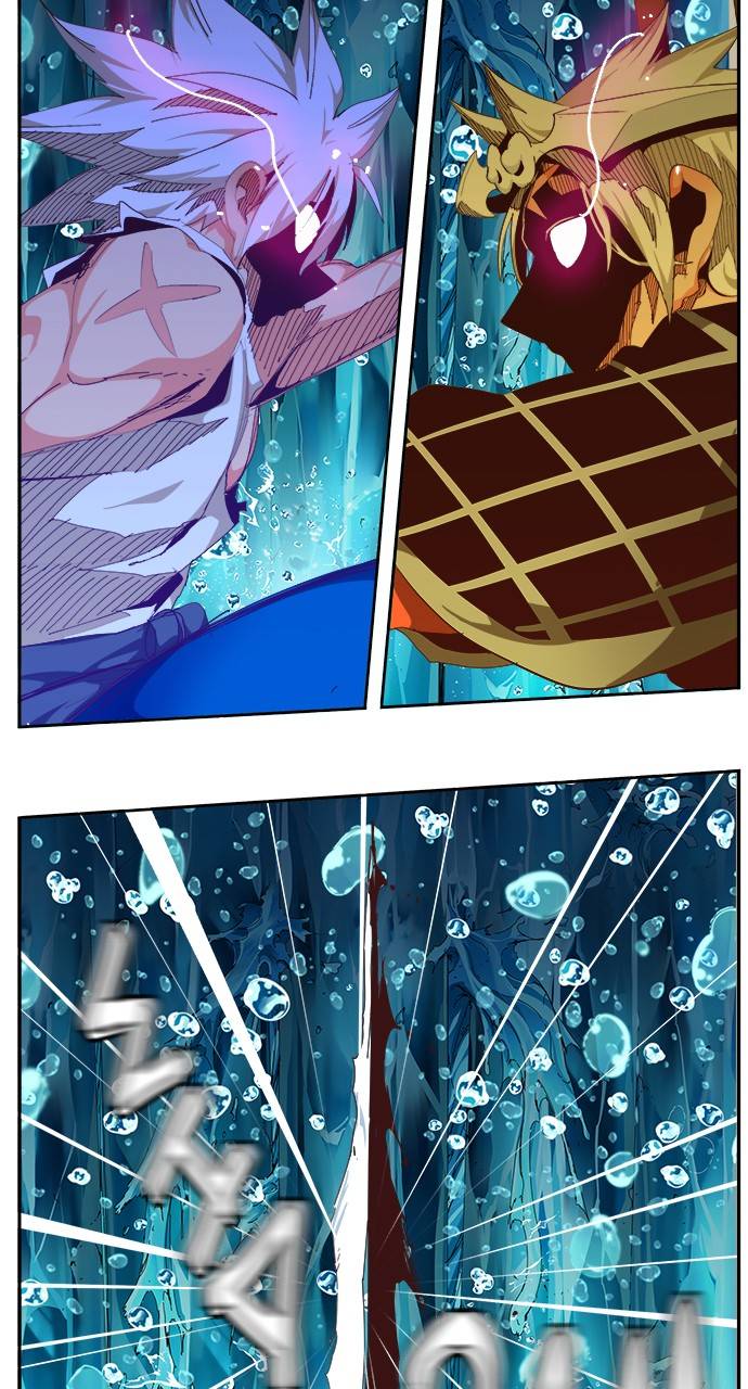 Page 150 of Chapter 552