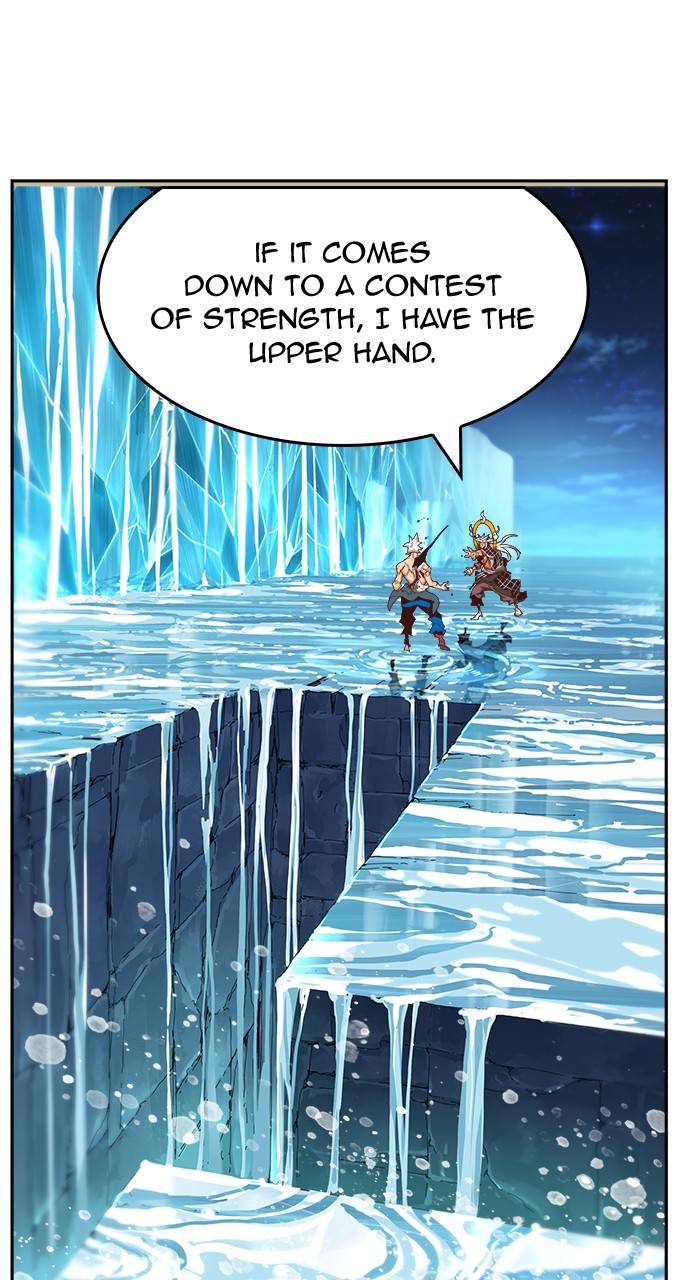 Page 155 of Chapter 552