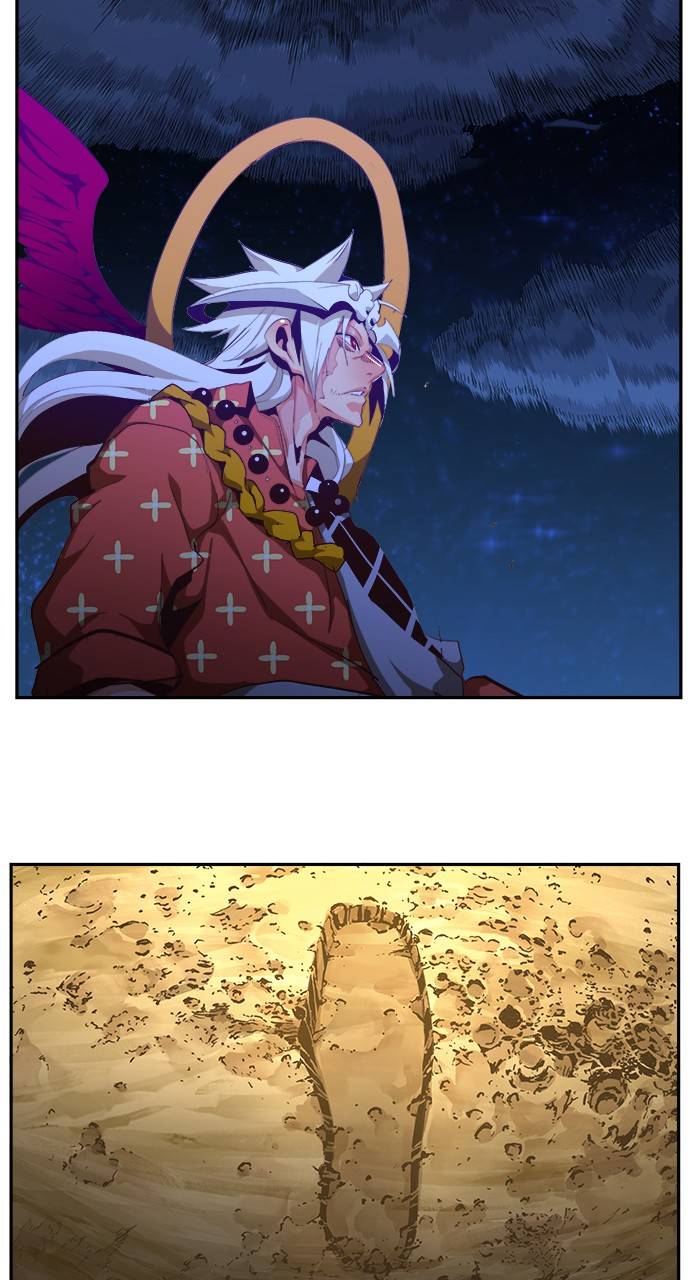Page 161 of Chapter 552