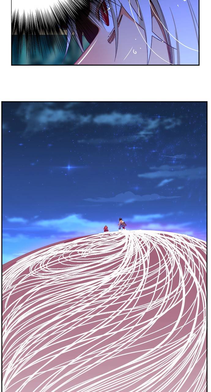 Page 170 of Chapter 552
