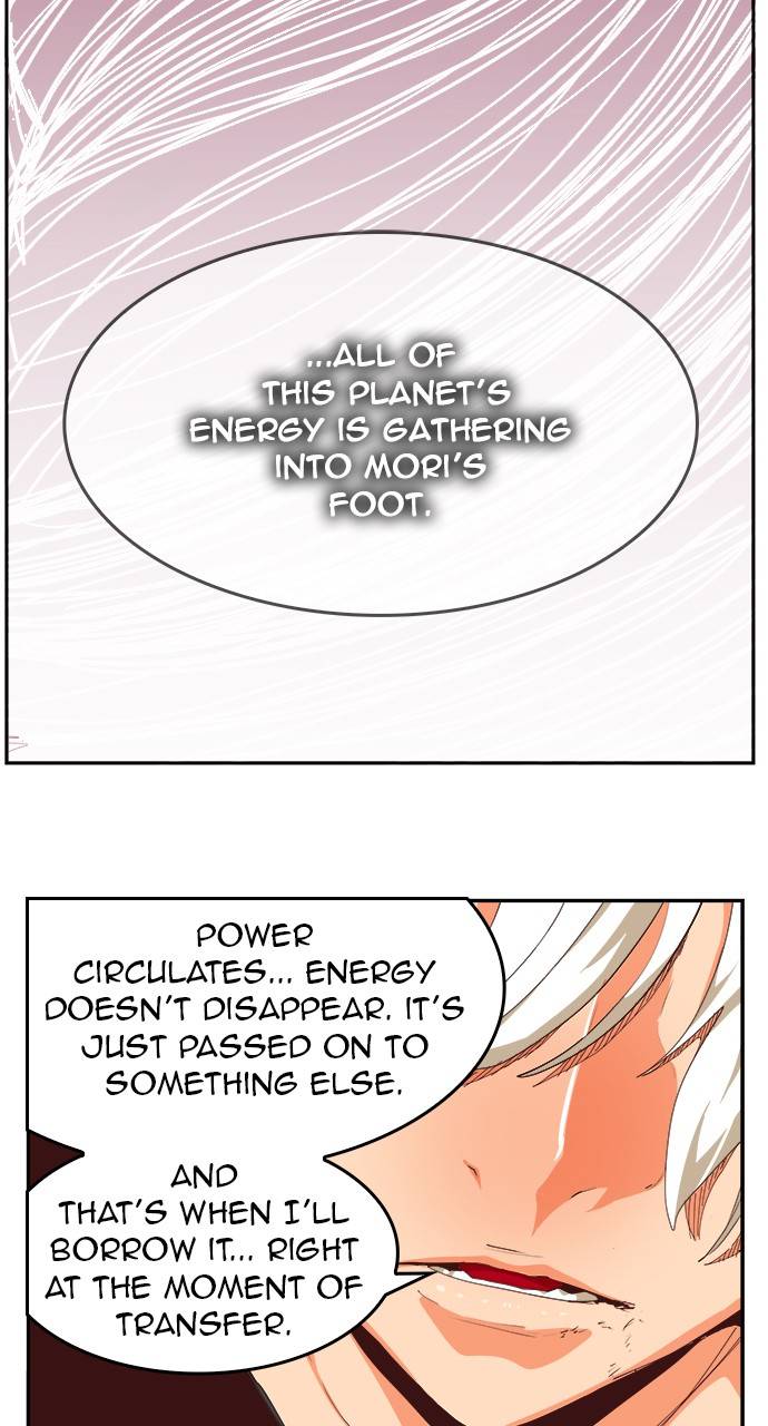 Page 171 of Chapter 552