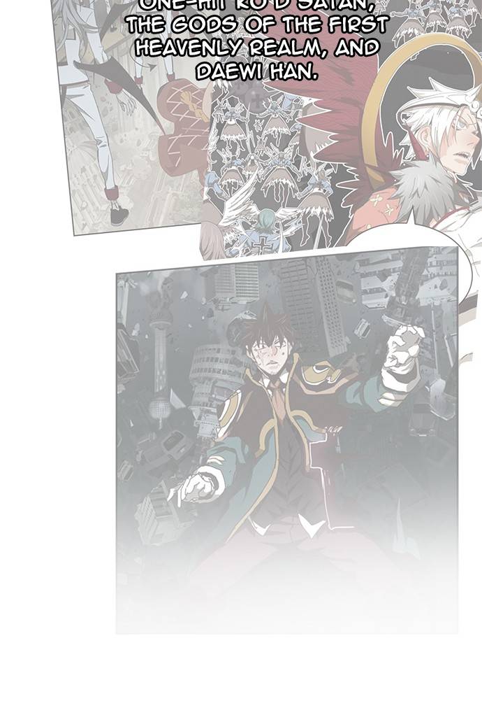 Page 179 of Chapter 552