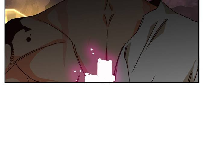 Page 19 of Chapter 552