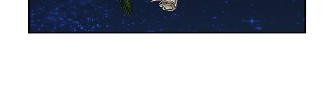 Page 70 of Chapter 552