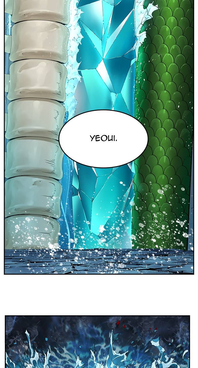 Page 76 of Chapter 552