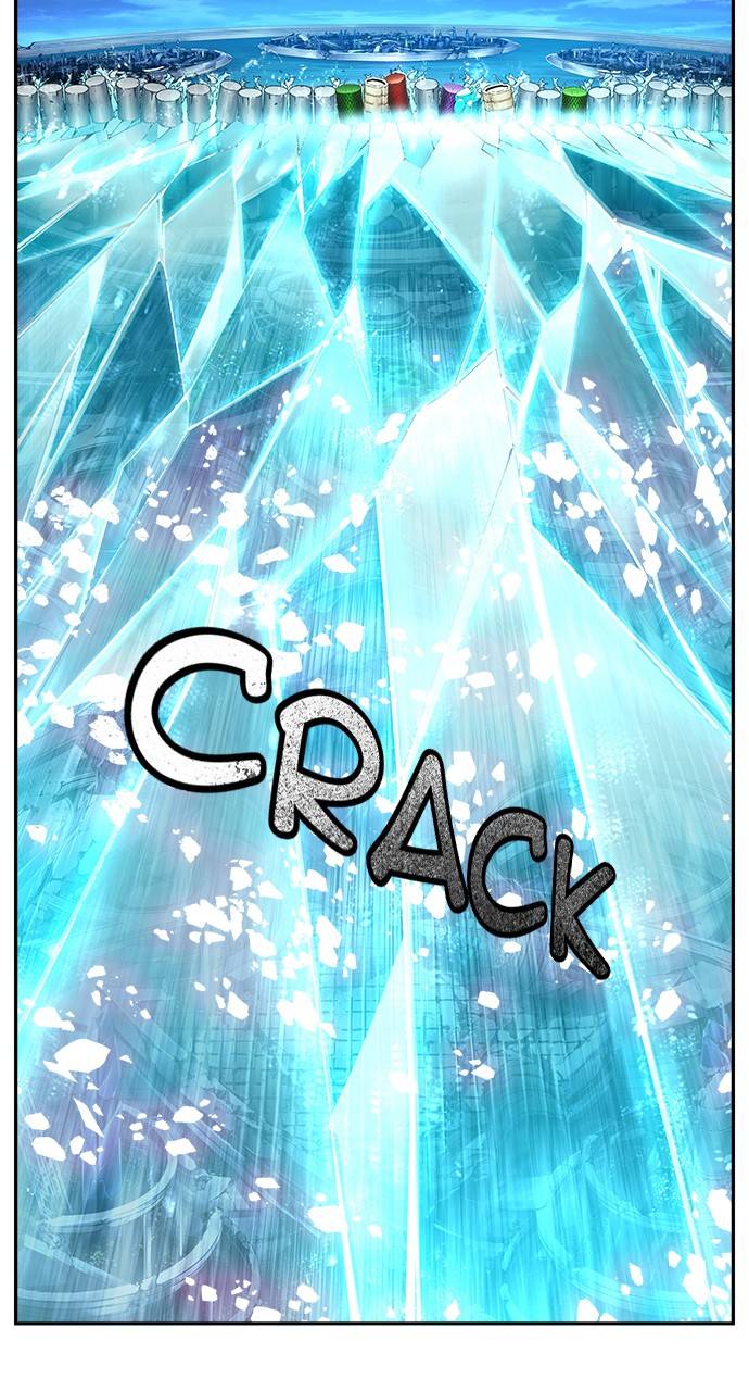 Page 81 of Chapter 552