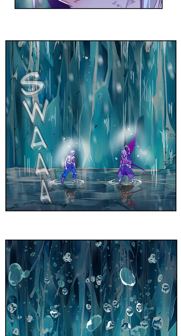 Page 88 of Chapter 552