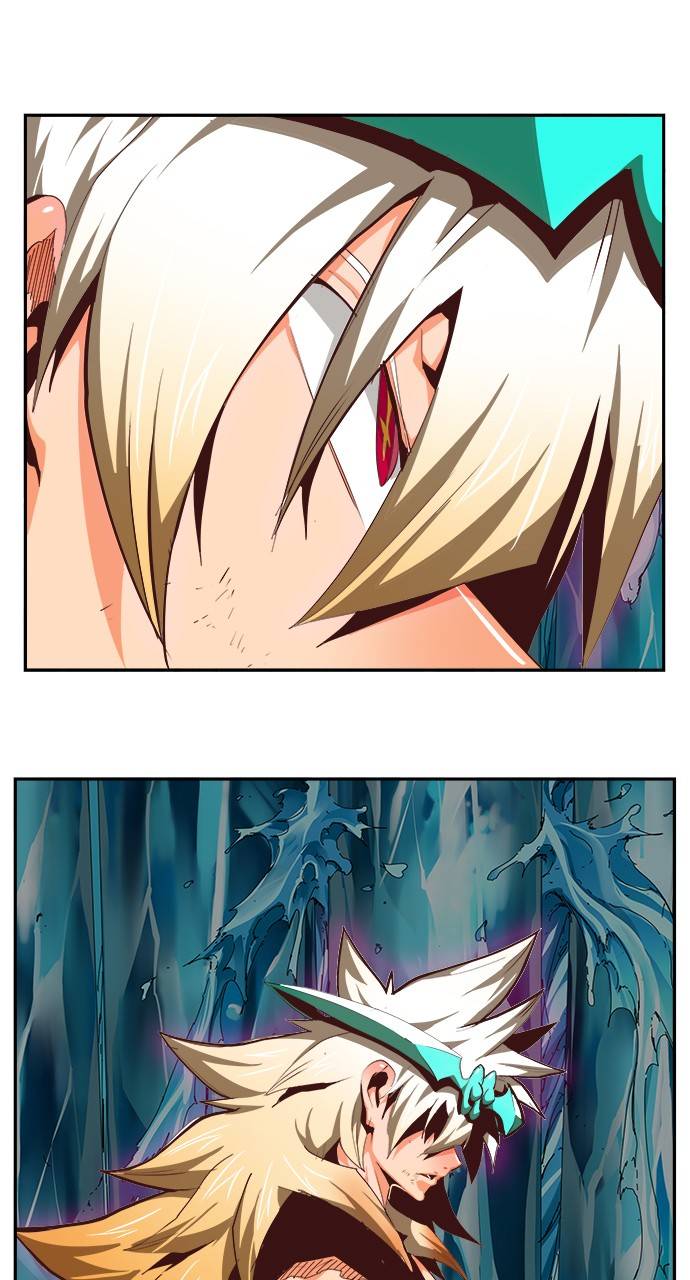 Page 1 of Chapter 553