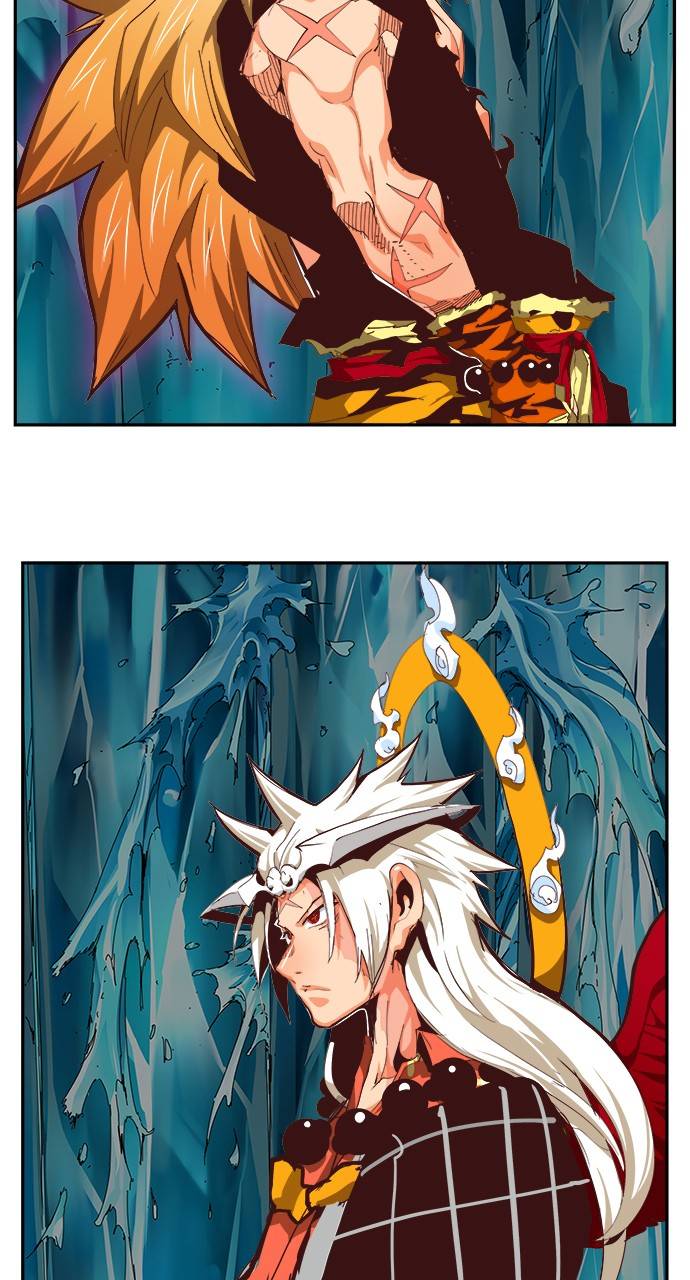 Page 2 of Chapter 553