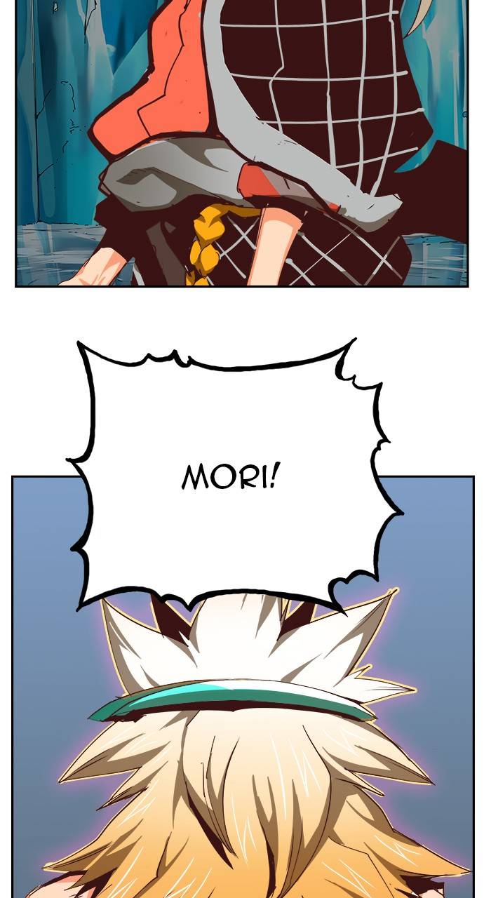 Page 3 of Chapter 553