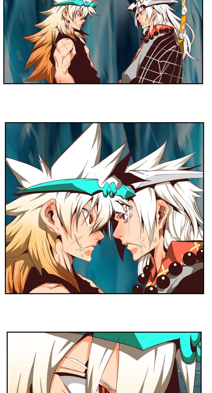 Page 24 of Chapter 553