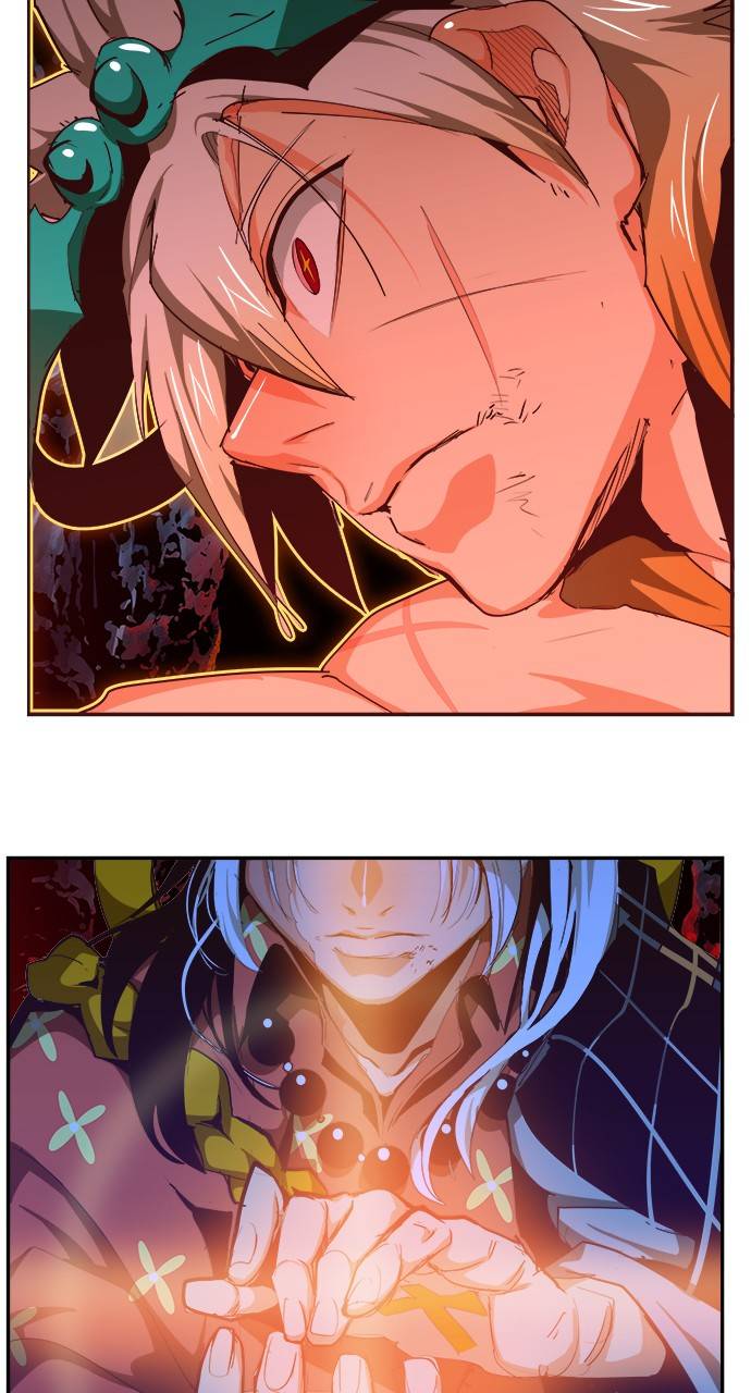 Page 71 of Chapter 553