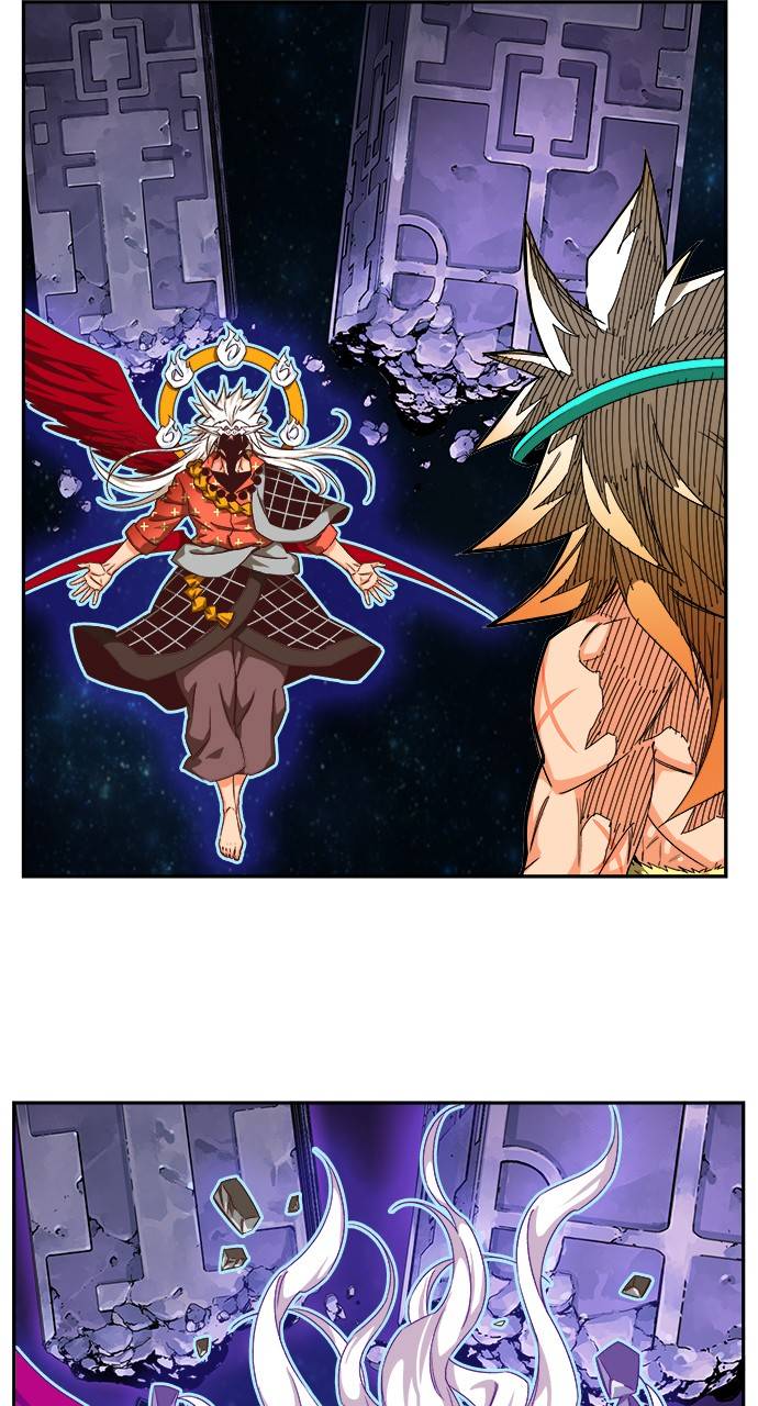 Page 5 of Chapter 554