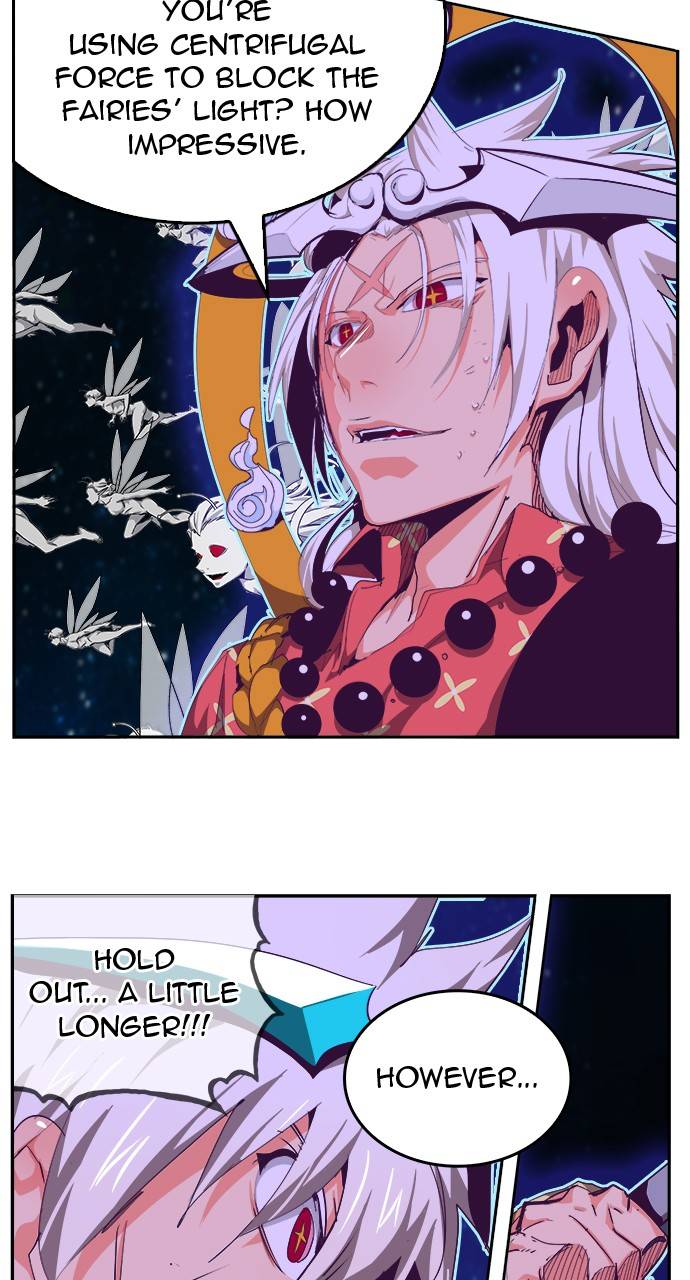 Page 104 of Chapter 554