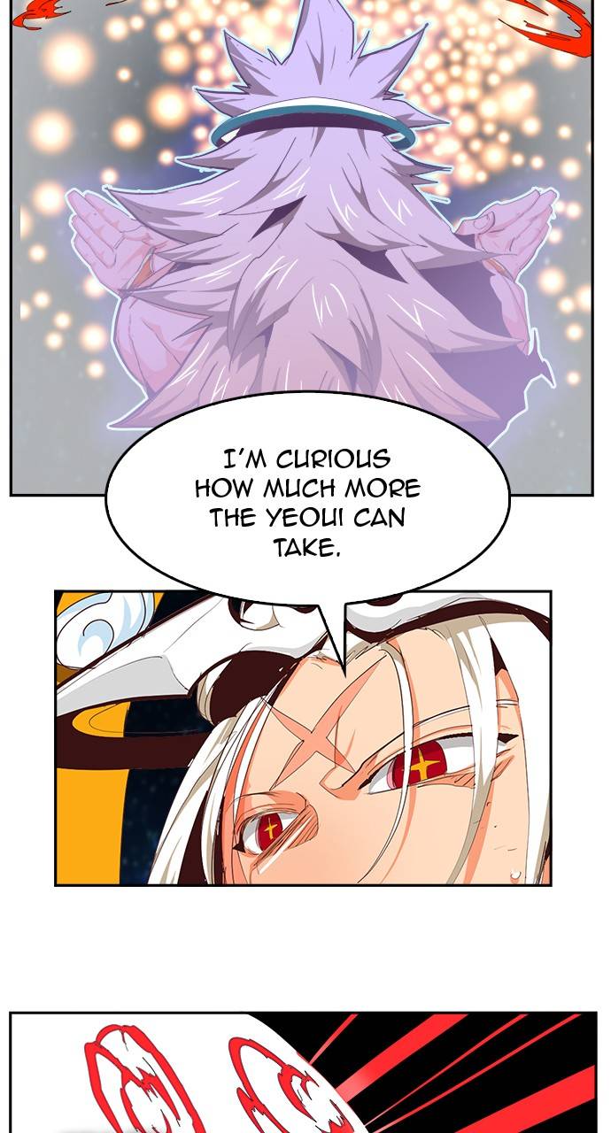 Page 106 of Chapter 554