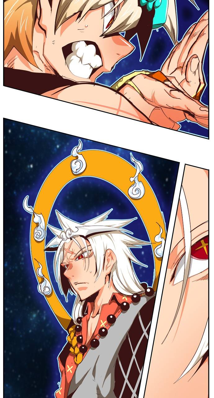 Page 108 of Chapter 554