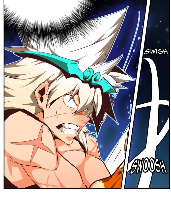 Page 112 of Chapter 554