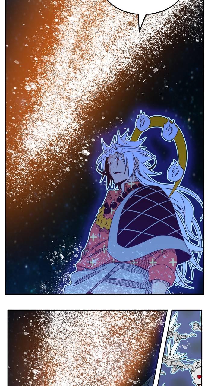 Page 116 of Chapter 554