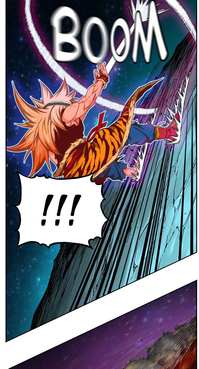 Page 12 of Chapter 554