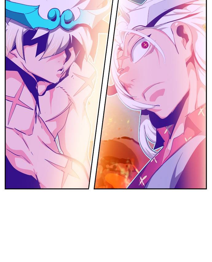 Page 125 of Chapter 554