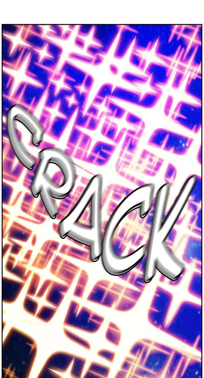 Page 127 of Chapter 554