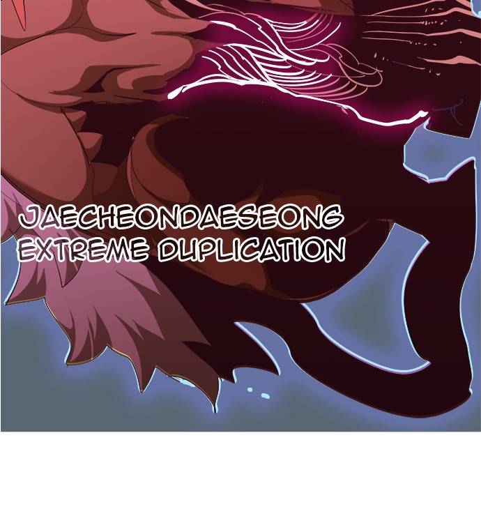 Page 135 of Chapter 554